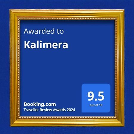Kalimera Bari Extérieur photo