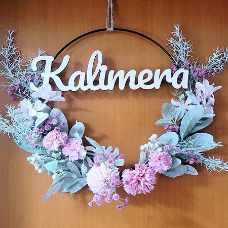 Kalimera Bari Extérieur photo